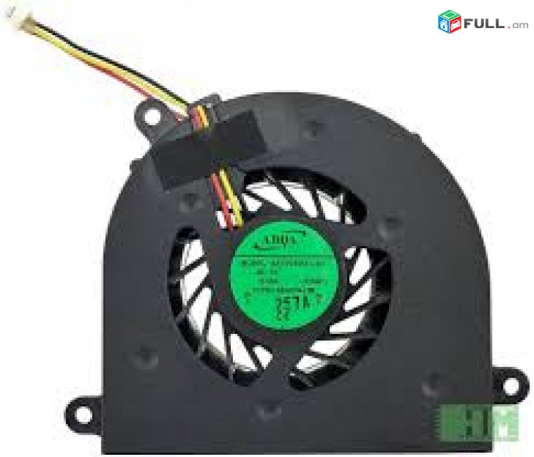 Smart labs: cooler vintiliator cooling fan Lenovo IdeaPad Y550