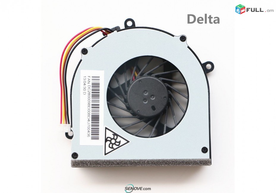 SMART LABS: Cooler, Vintiliator Cooling Fan Lenovo G570 G570A G575 G575GX G470 G470A G470AH G475