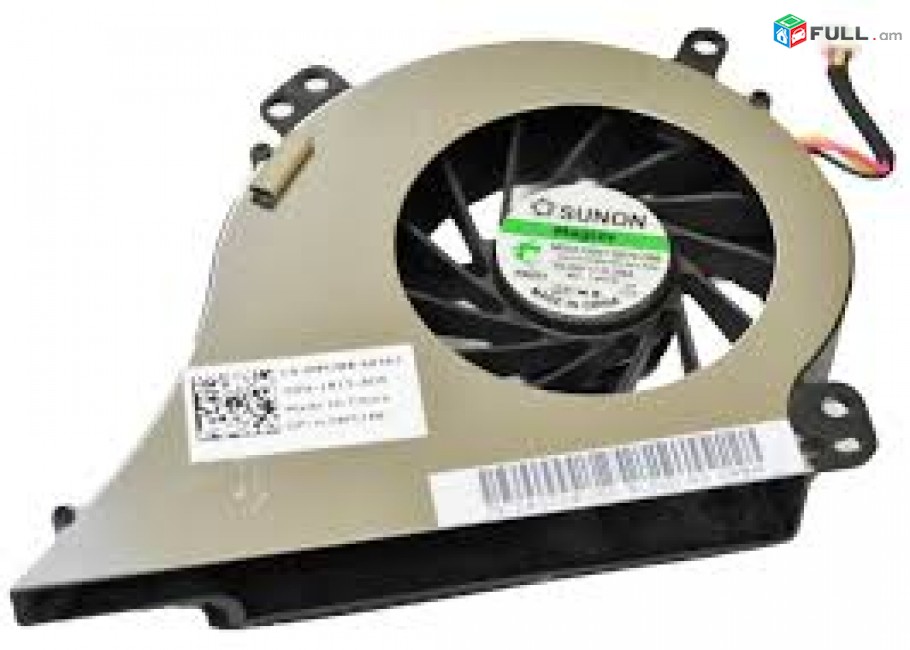 SMART LABS: Cooler Vintiliator Cooling Fan Dell Studio 1745 1747 1749