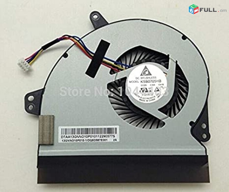 SMART LABS: Cooler Vintiliator Cooling Fan ASUS x501a
