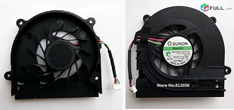 SMART LABS: Cooler Vintiliator Cooling Fan DELL Inspiron 1440