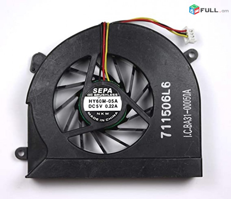 SMART LABS: Cooler Vintiliator Cooling Fan Samsung X22