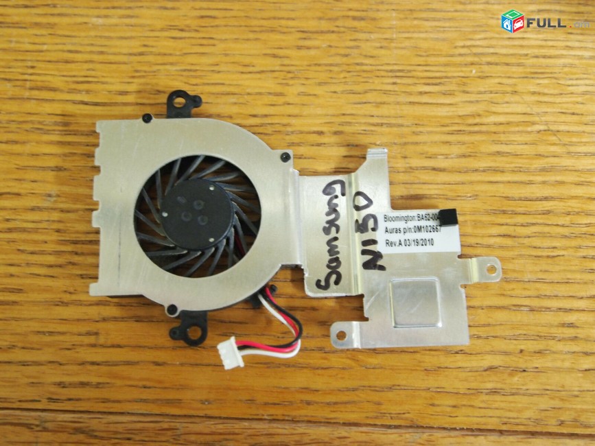 SMART LABS: Cooler, Vintiliator, Cooling Fan Samsung N100 N150 N143 NC110 NC210