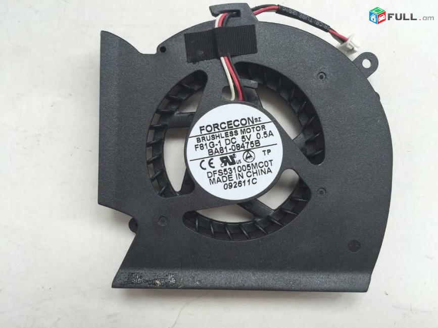 SMART LABS: Cooler, Vintiliator Cooling Fan SAMSUNG P530 R523 RV510 RV511