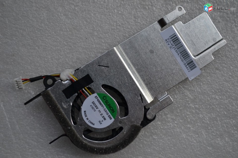 SMART LABS: Cooler, Vintiliator Cooling Fan Acer D257 D270 ZE6 ZE7