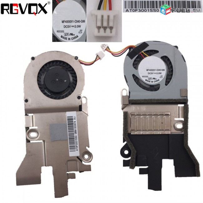Smart labs: cooler, vintiliator cooling fan acer aspire 532h nav50 D255