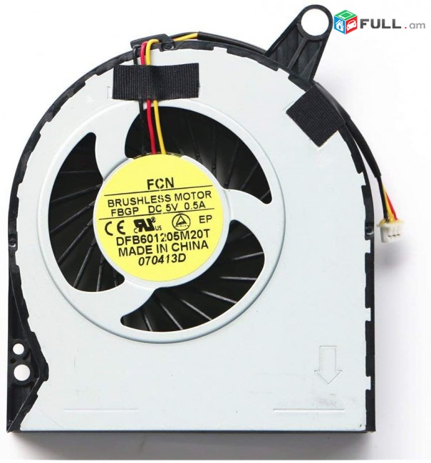 Smart labs: cooler vintiliator cooling fan ACER V3-771