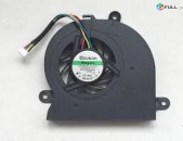 Smart labs: cooler vintiliator cooling fan fujitsu Esprimo V6555