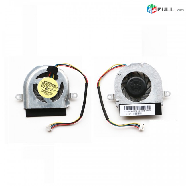 SMART LABS: Cooler, Vintiliator Cooling Fan DNS H90