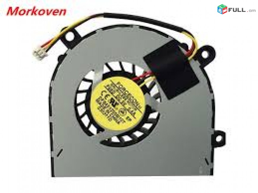 SMART LABS: Cooler Vintiliator Cooling Fan MSI FX600 CR650