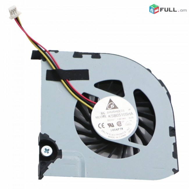 Smart labs: cooler vintiliator cooling fan HP DM4-1000