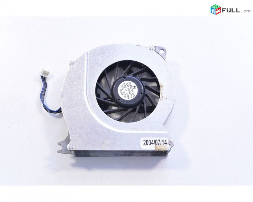 SMART LABS: Cooler, Vintiliator Cooling Fan HP NX5000 NC6000 NC8000