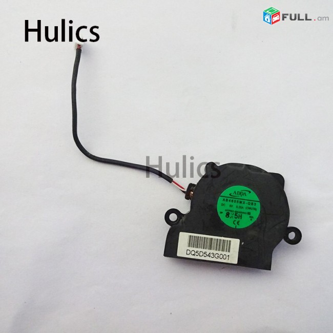 SMART LABS: Cooler, Vintiliator Cooling Fan HP HDX 16 X16 X16T