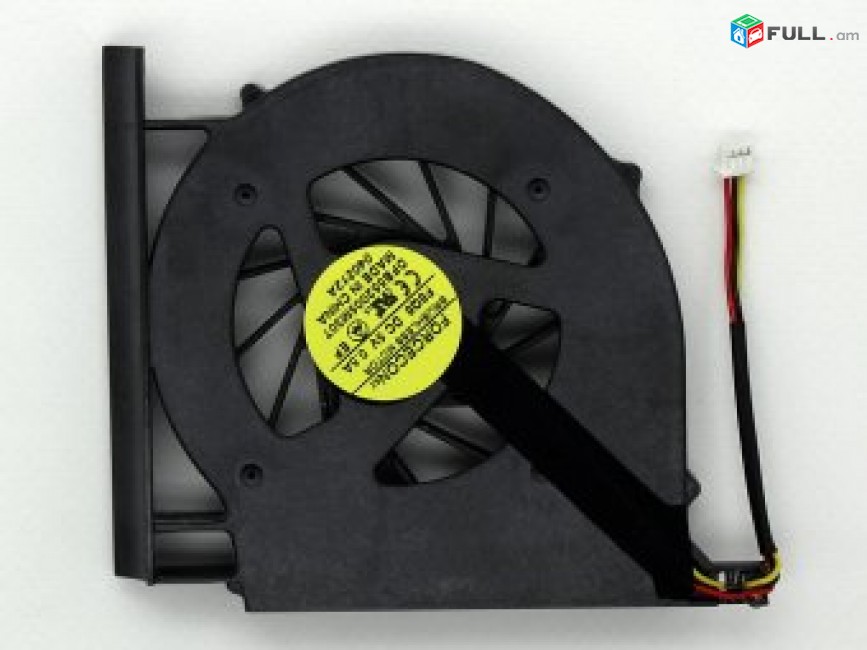 SMART LABS: Cooler, Vintiliator Cooling Fan HP G61 G71 CQ61 CQ71