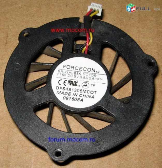 SMART LABS: Cooler, Vintiliator Cooling Fan HP Compaq CQ50 CQ60 G50 G60