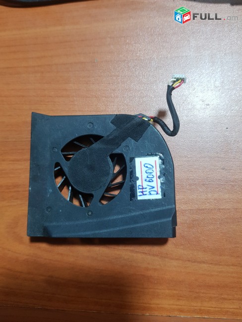 SMART LABS: Cooler, Vintiliator Cooling Fan HP Pavilion DV6000 G6000 V6000 F500