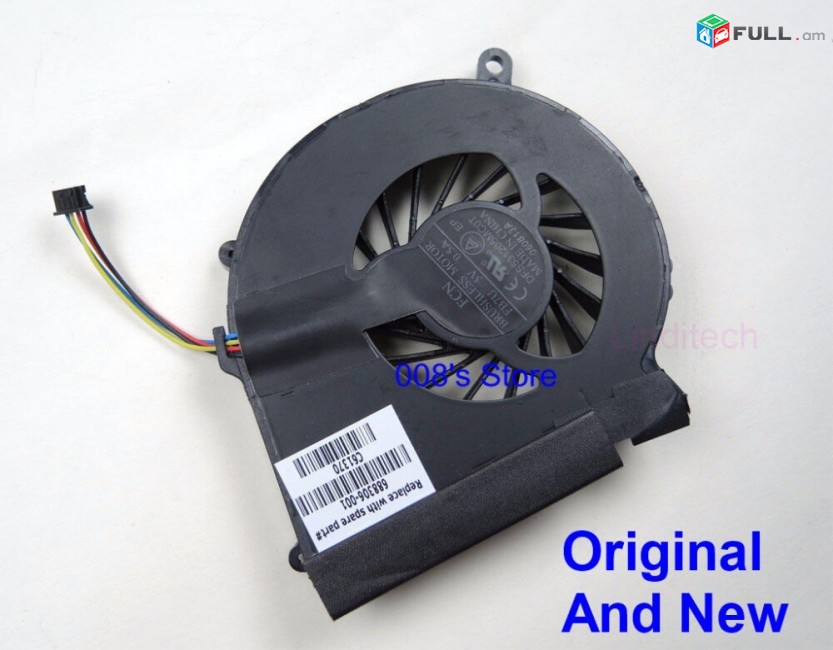 SMART LABS: Cooler Vintiliator Cooling Fan HP 650 655