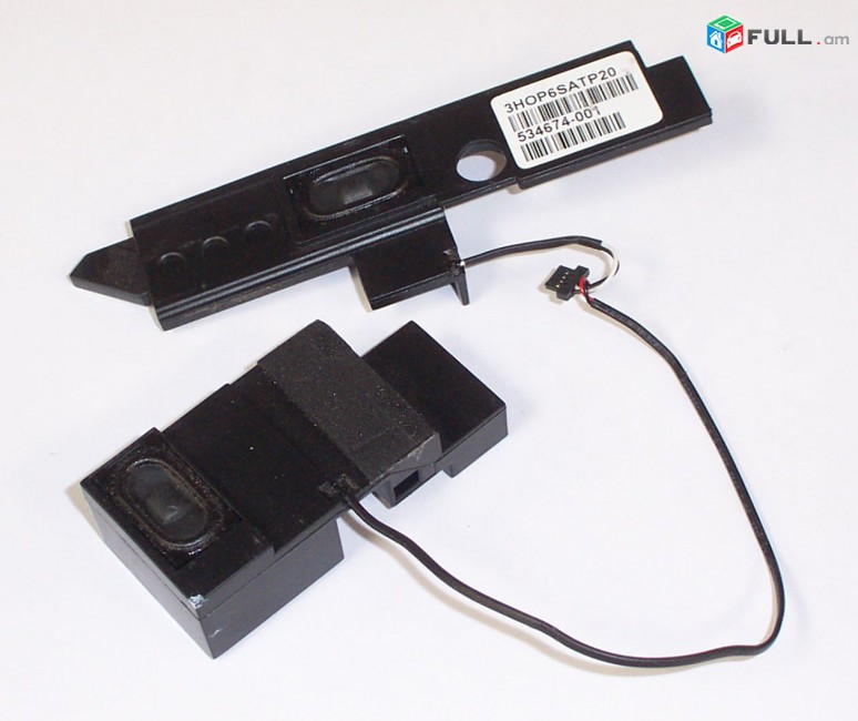 SMART LABS: speaker dinamik HP G61 CQ61 CQ71 G71