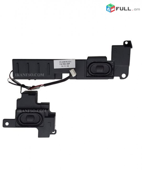 SMART LABS: speaker dinamik HP 4520 4525