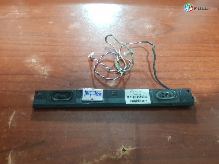 SMART LABS: Speaker dinamik HP dv7-7000 seria