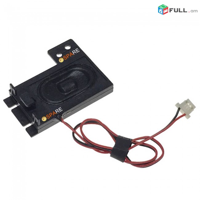 SMART LABS: speaker dinamik Lenovo B450