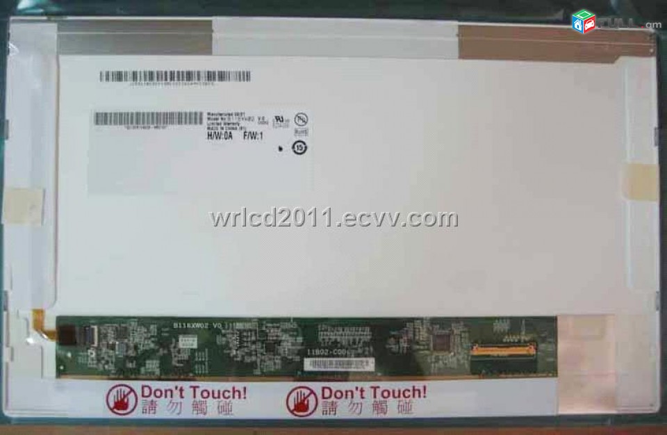 SMART LABS: Display ekran матрица 11.6 Led
