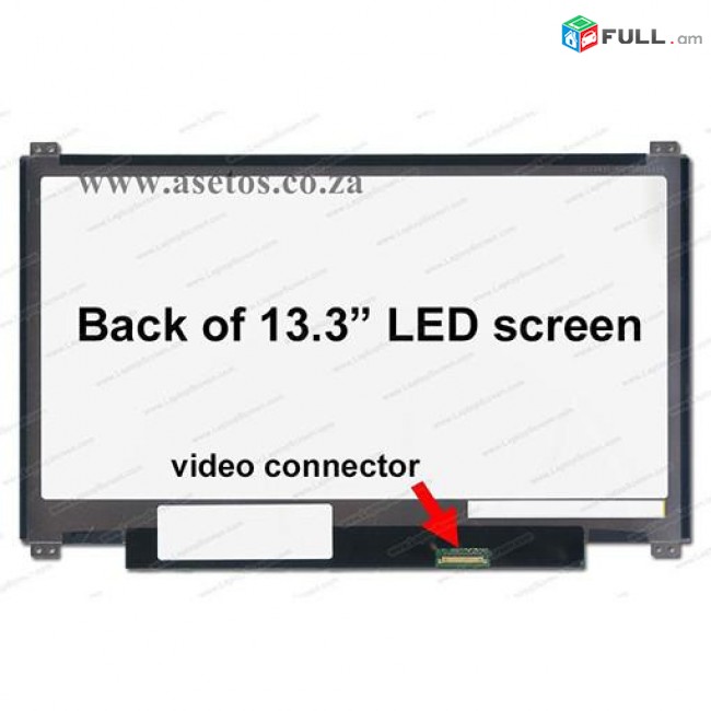 SMART LABS: Display ekran матрица 13.3 Led Slim