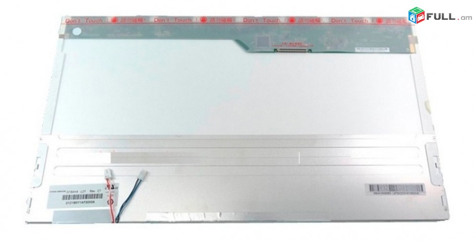SMART LABS: Display ekran матрица 18.4 LCD