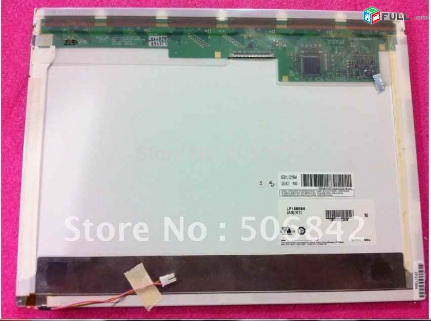 Smart labs: notebook display матрица ekran 15.0 LCD