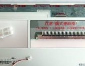 SMART LABS: Notebook Display матрица ekran 15.6 LCD