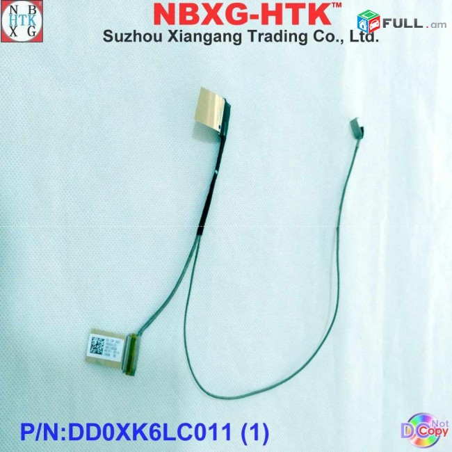 SMART LABS: Shleyf screen cable Asus E202S