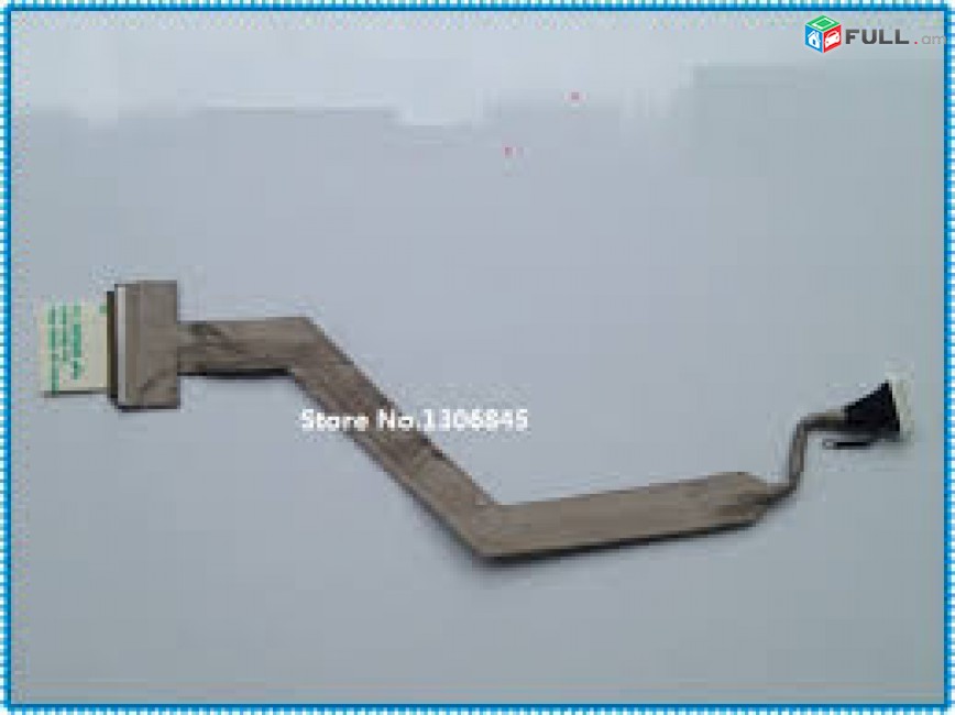 SMART LABS: Shleyf screen cable Asus F5 X50