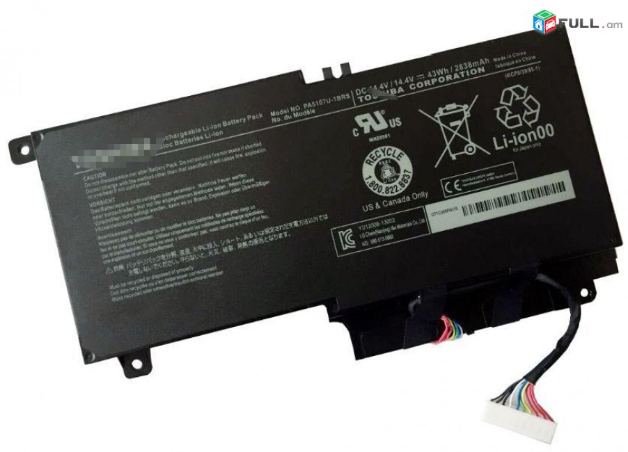 Smart labs: battery akumuliator martkoc Toshiba Satellite L50 L55 S55 P55