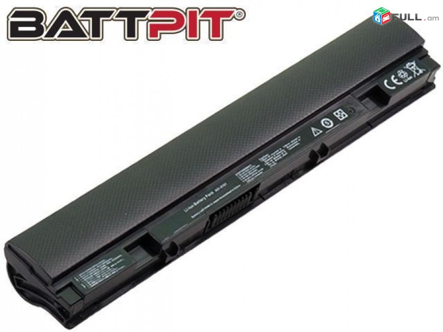 SMART LABS: Battery akumuliator martkoc Asus X101CH