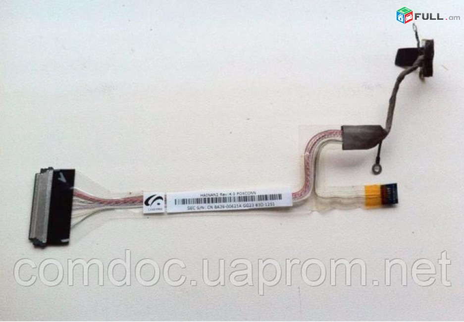 SMART LABS: Shleyf screen cable Samsung R18 R20 R23 R25