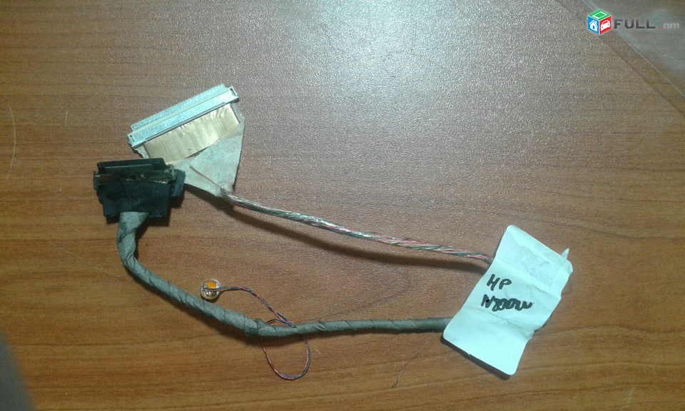 SMART LABS: Shleyf screen cable HP Compaq Evo Notebook N800w