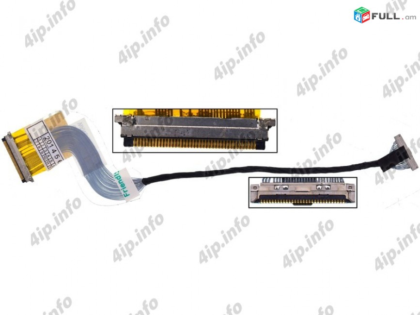 SMART LABS: Shleyf screen cable HP 2133 2140