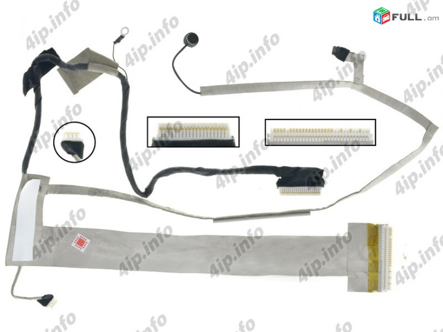 SMART LABS: Shleyf screen cable Asus N61 N62 N52