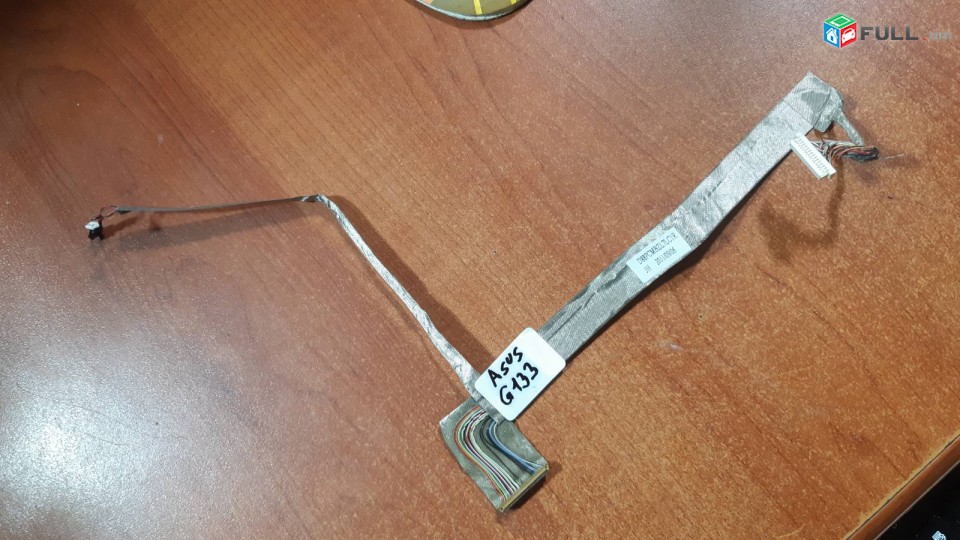 SMART LABS: Shleyf screen cable ASUS G133