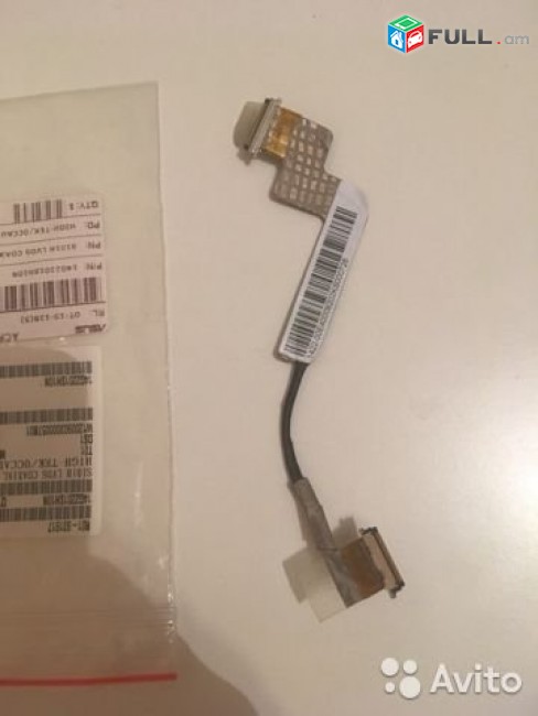SMART LABS: Shleyf screen cable ASUS S101H