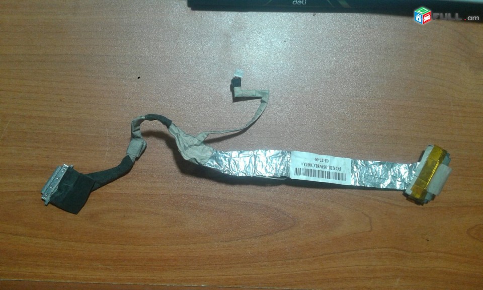 SMART LABS: Shleyf screen cable HP Compaq 500 510 520
