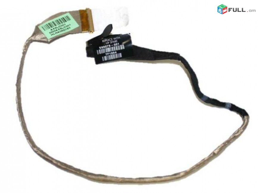 SMART LABS: Shleyf screen cable HP G72 G72T CQ72