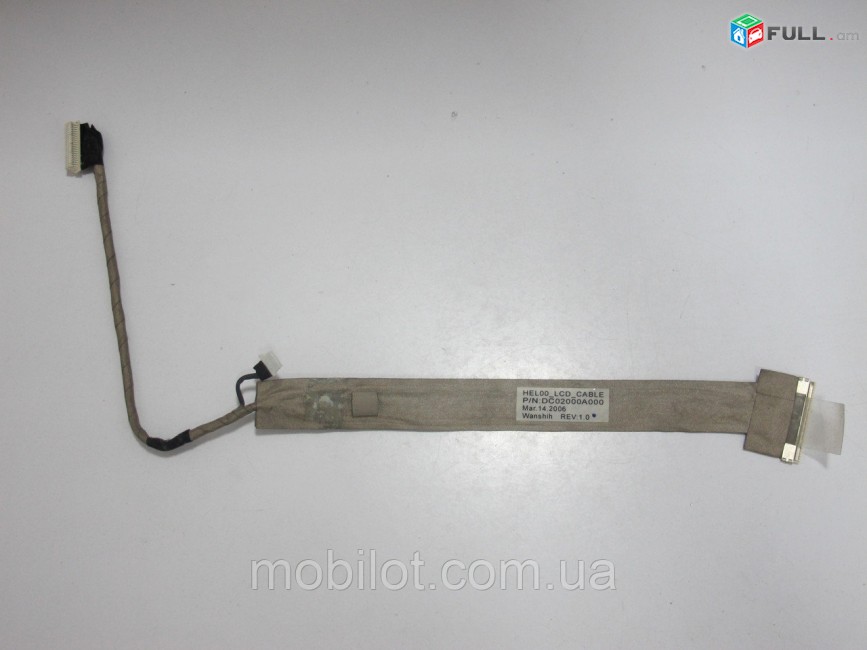 SMART LABS: Shleyf screen cable Lenovo 3000 C100