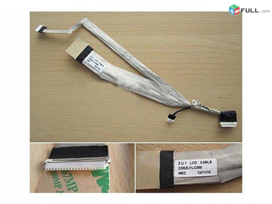 SMART LABS: Shleyf screen cable Acer 6231 6252 6291 6292