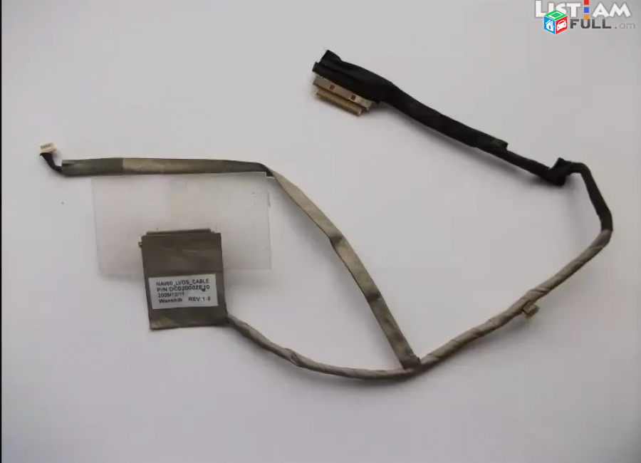 SMART LABS: Shleyf screen cable Acer One 532h Packard Bell NAV 50 / 60