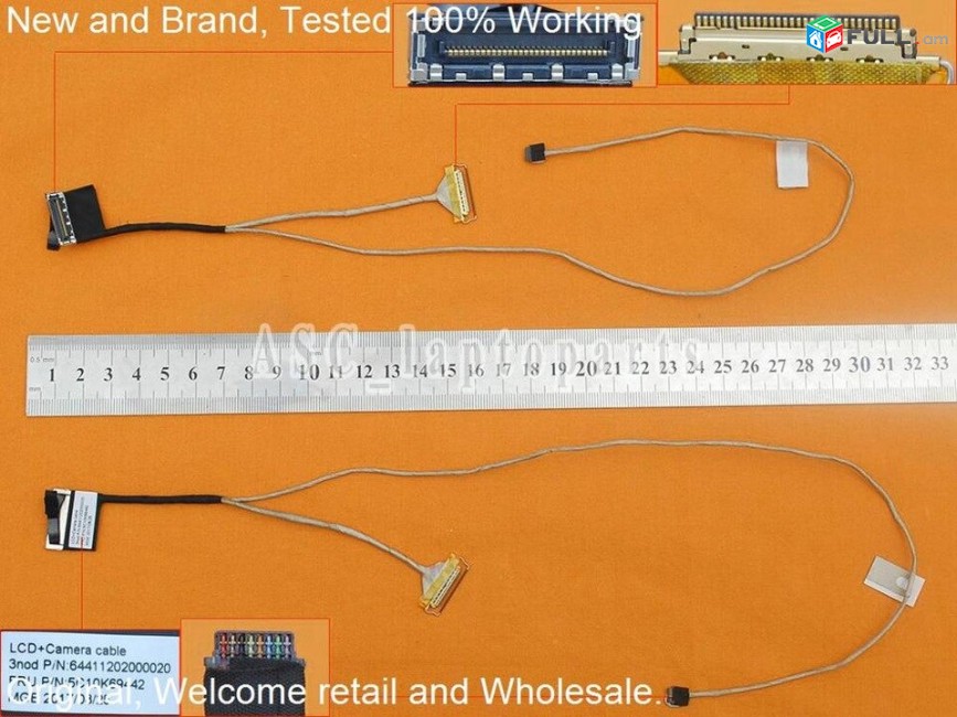SMART LABS: Shleyf screen cable Lenovo Ideapad 100s-14