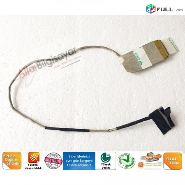 Smart labs: shleyf screen cable MSI CX640, MS16Y1