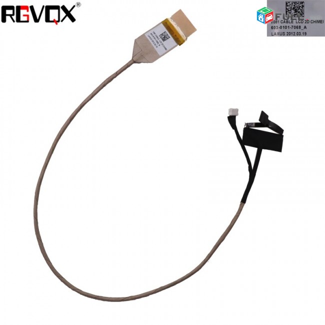 SMART LABS: Shleyf screen cable SONY VPC-F2 81312L