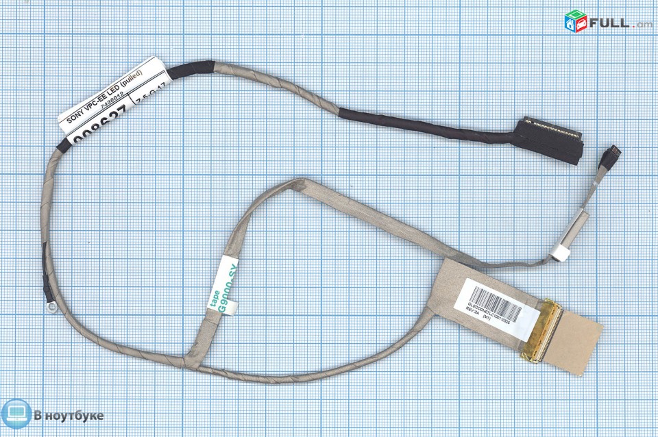 SMART LABS: Shleyf screen cable Sony Vaio VPC-EE