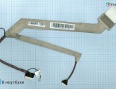 SMART LABS: Shleyf screen cable Toshiba Equium L40 L45